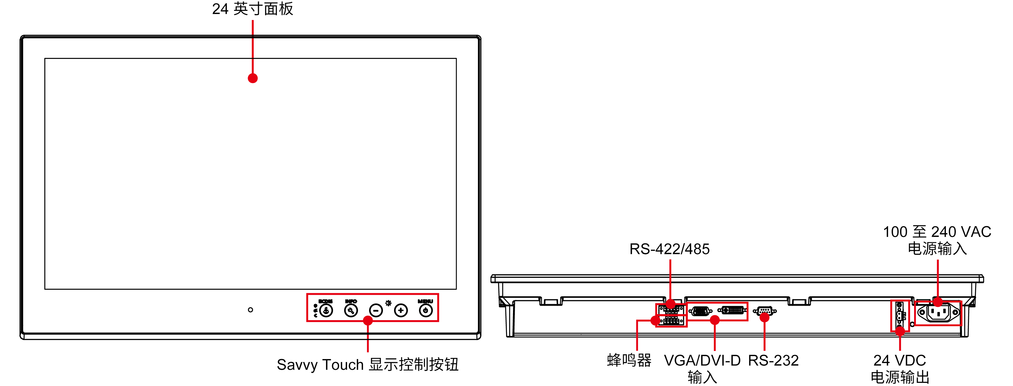 MD-224 系列1.png